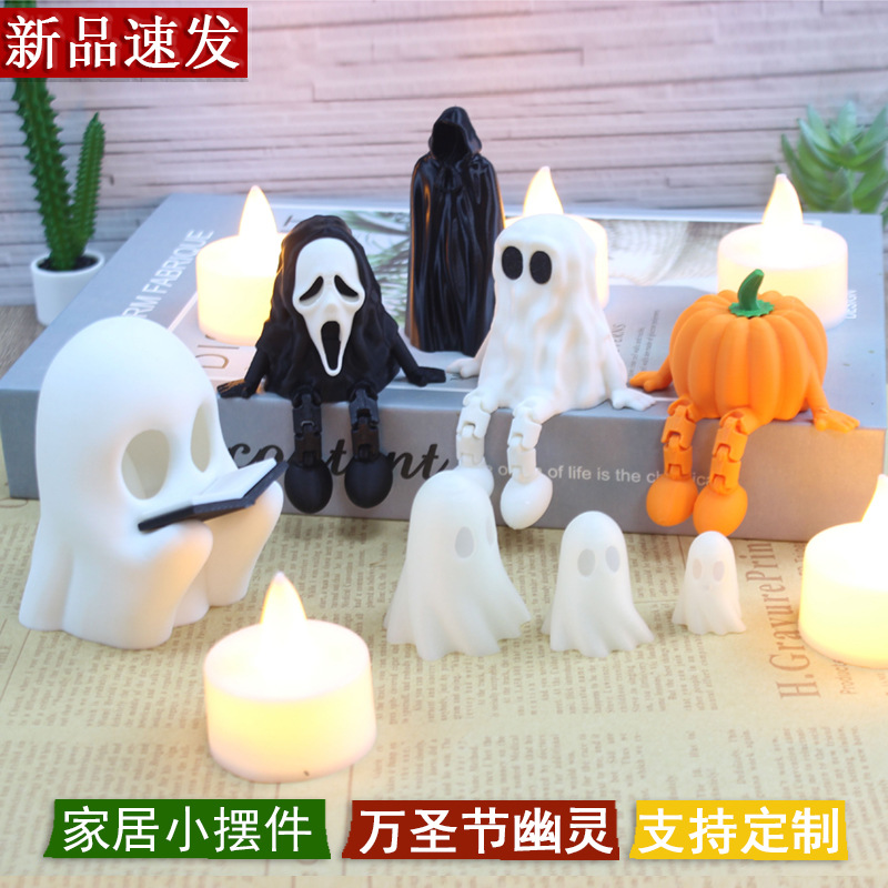 HalloweenGhostToyPumpkinModel