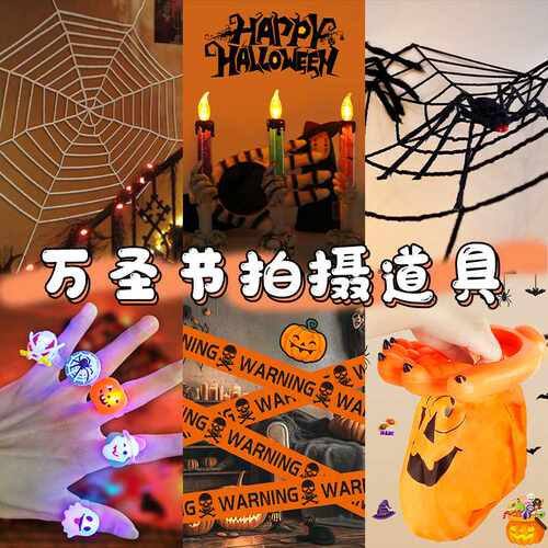HalloweenPumpkinCandyTreatBag