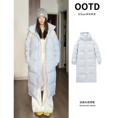 蓝色中长款羽绒棉服冬季女款2025新款保暖加厚过膝棉袄小个子穿搭