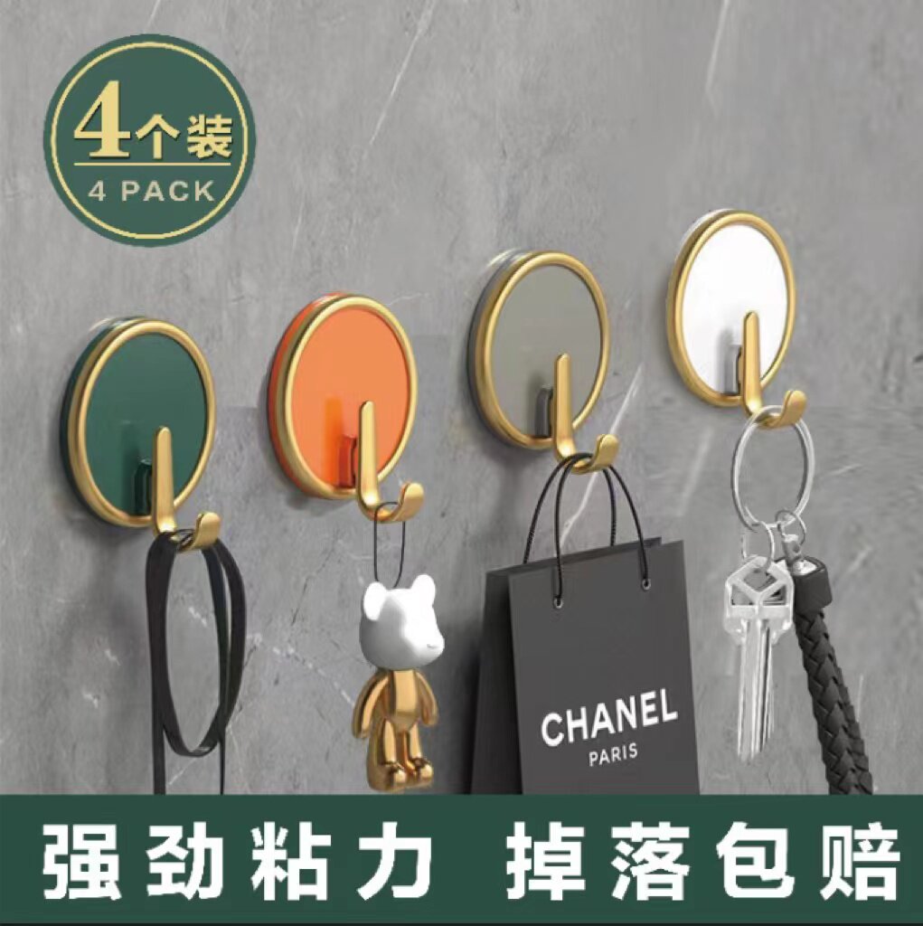 钥匙挂钩门后厨房墙贴挂勾墙勾强力墙壁钩子贴墙进门玄关粘墙胶勾