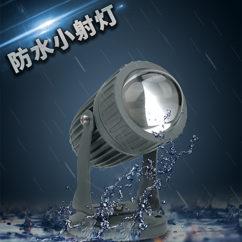 防水led一束光dmx投光灯照树灯射灯户外罗马柱ktv酒吧感应通道|ruв категории видео электрических приборов, видео бытовой арматура, HIFI звук арматура, Свет рампы - от Buy2taobao.com для оказания профессиональной услуги покупки агента Taobao