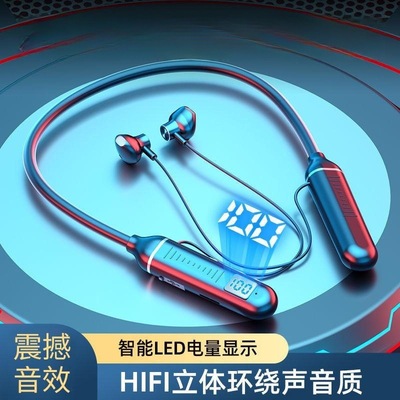 蓝牙耳机适用于新款运动降噪颈挂式超长待机有线