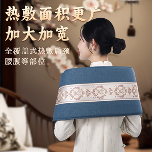 电加热盐袋粗盐海盐热敷包护腰带盐袋艾灸袋海盐包