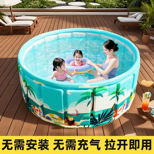 Товары от 农喜农资直销店