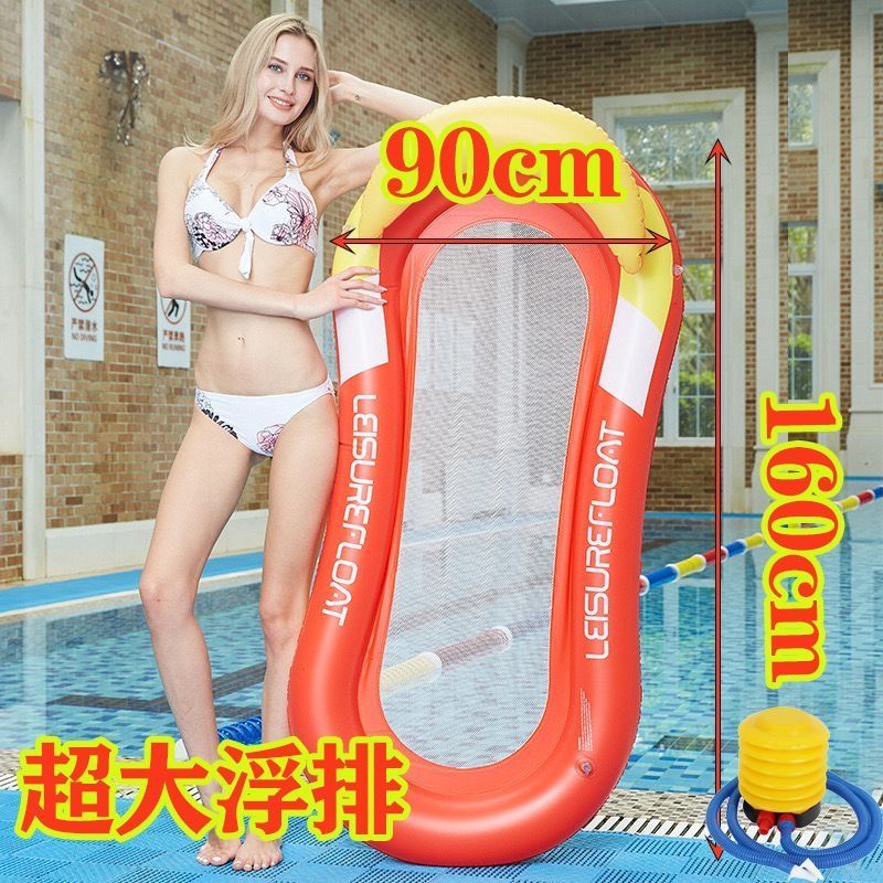 水上充气浮排床网床加厚