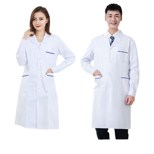 白大褂女长袖冬季医生服护士服牙科口腔美容院药店加蓝边款工作服