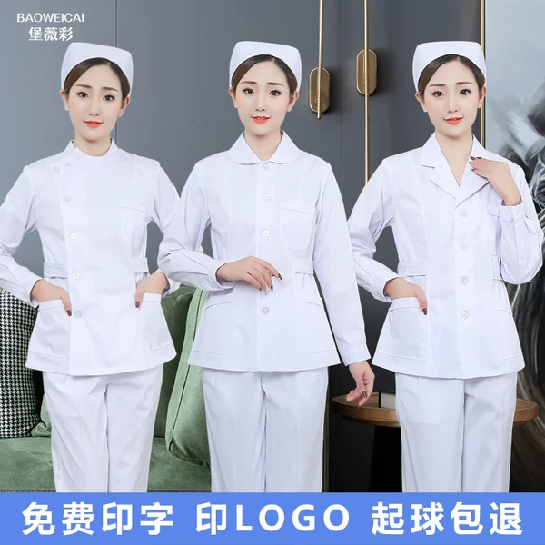 Товары от 堡薇彩旗舰店