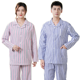 病号服长袖男女住院患者制服住院服纯棉短袖睡病人道具服装病人服