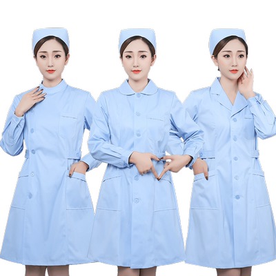 堡薇彩护士服长袖蓝色圆领套装