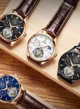 新款全自动陀飞轮全自动机械表AILANG艾浪韩版商务休闲腕表