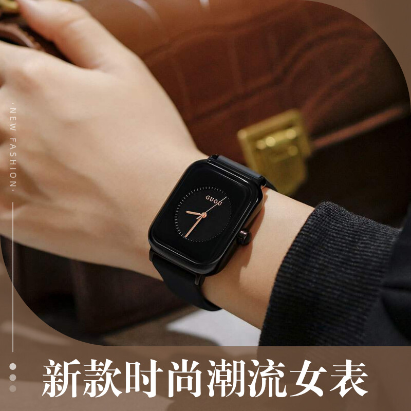 古欧时尚潮流进口机芯新款果冻方形时尚韩版简约时尚硅胶女士手表
