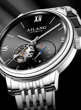 AILANG艾浪手表男士机械表日本机械机芯表全自动镂空防水潮流手表
