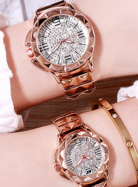 歌迪GEDI新款镶钻钢带情侣满钻数字面轻奢女士耐用礼品韩版腕表