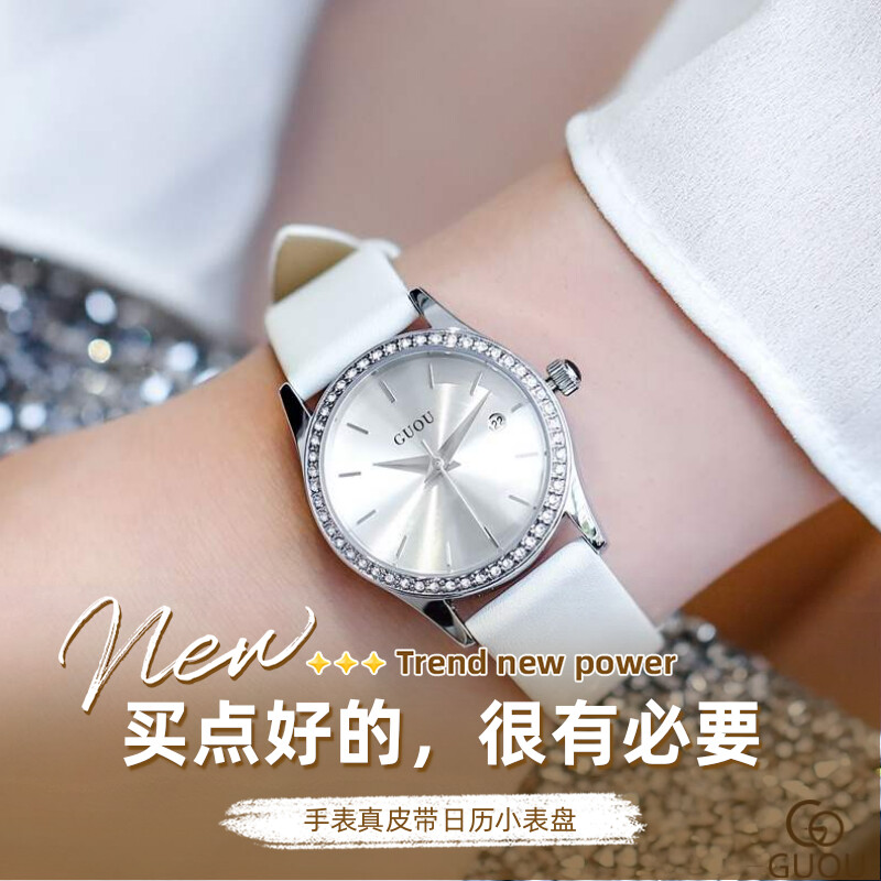 进口机芯灰色系真皮带女士手表