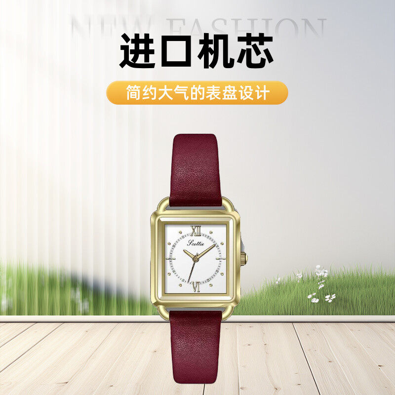 小方盘学院风可爱学生方形女表
