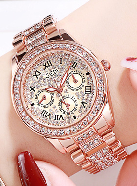歌迪欧美耐用手工镶钻女士很难罗马数字石英手表时尚满天星腕表