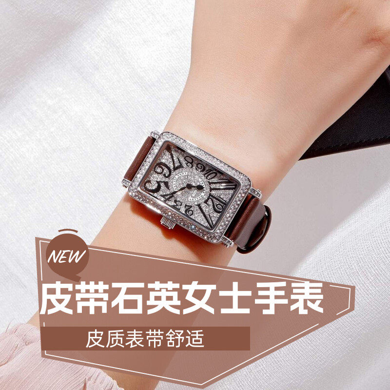 韩版时尚百搭女士皮带石英手表