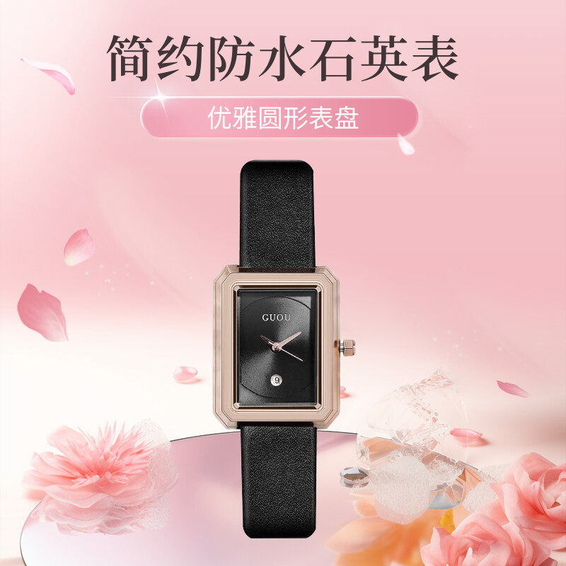 韩版轻奢真皮带简约商务女士手表