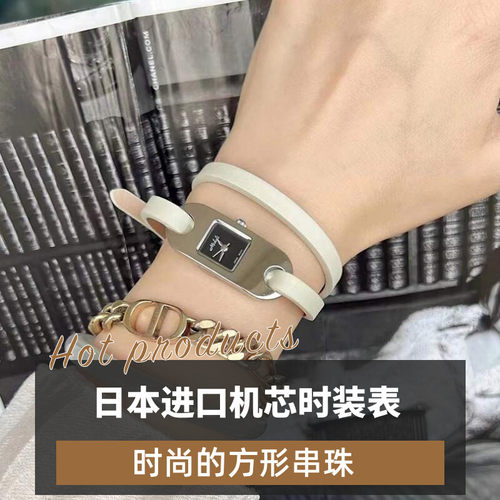 两圈皮带小众设计轻奢时尚腕表