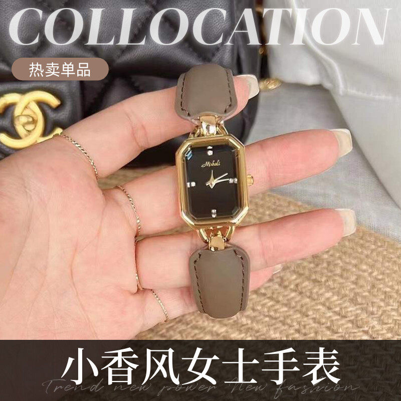 高级感女手链大气小香风女士手表