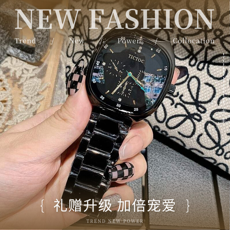 女大表盘方形不锈钢表带中性女表