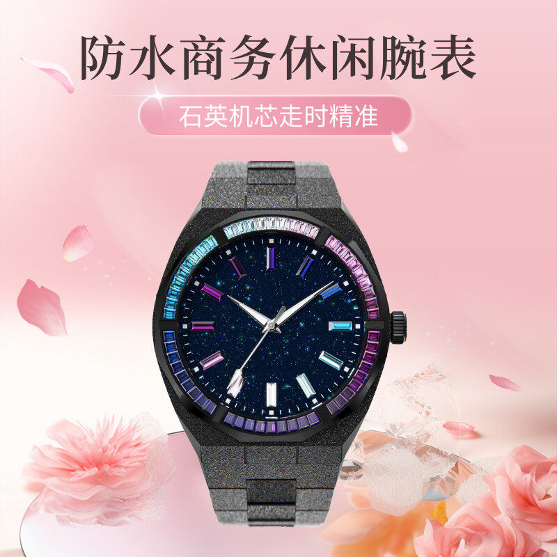 不锈钢石英防水商务休闲手表