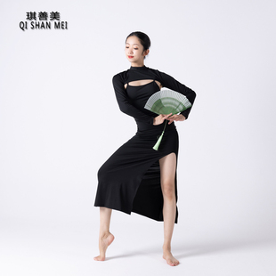 现代舞练功服吊带舞蹈长裙演出服古典舞蹈修身显瘦开叉吊带连衣裙