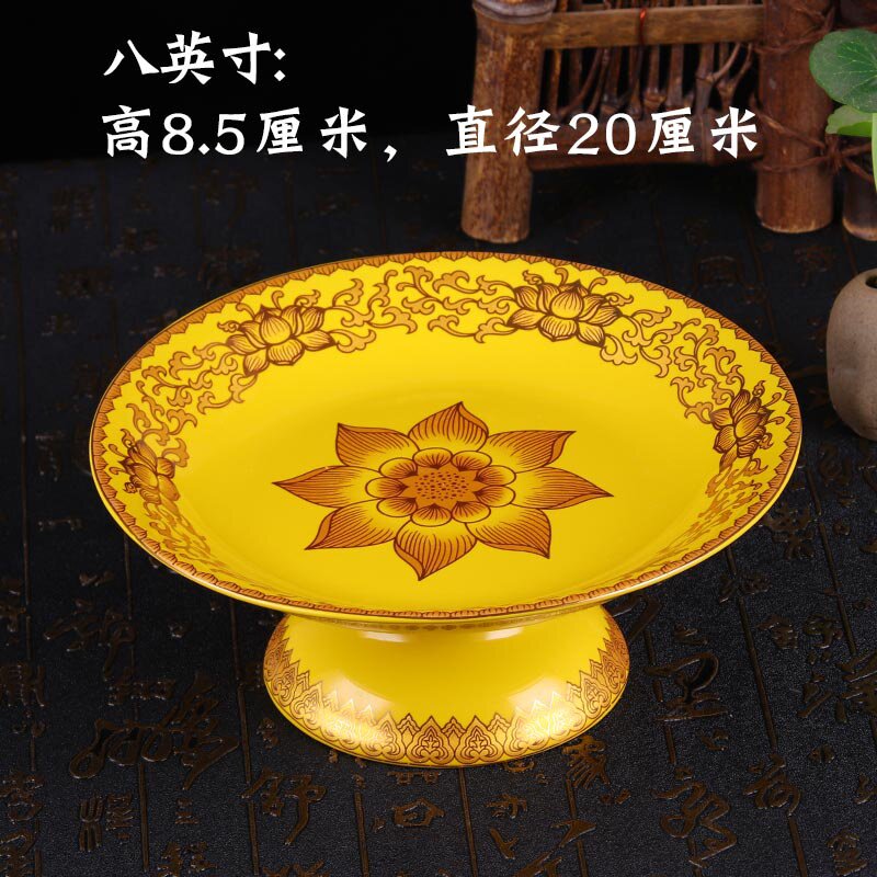 供佛套装陶瓷香炉长明油灯酥油佛灯圣水杯供水杯莲花果盘无字包邮