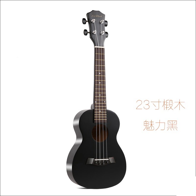 尤克里里女男初学者儿童成人学生21寸23寸吉他彩色全木质乌克丽丽