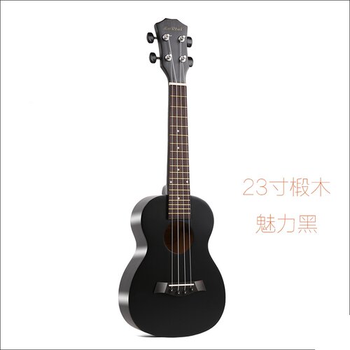 尤克里里女男初学者儿童成人学生21寸23寸吉他彩色全木质乌克丽丽