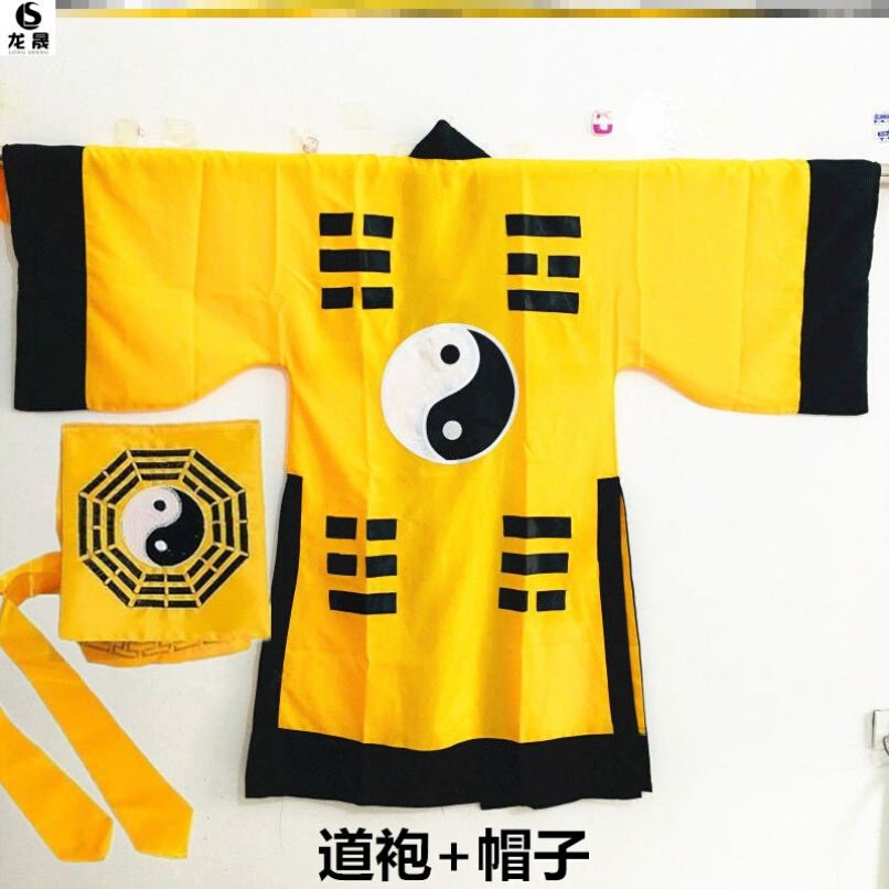 林正英道士服太极法师扮演服道服道袍茅山服装经衣套装表演服衣服