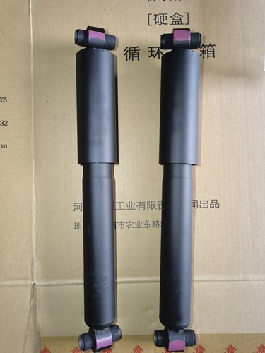 奔腾X80全新后减震器，适用于奔腾X80后减震器
