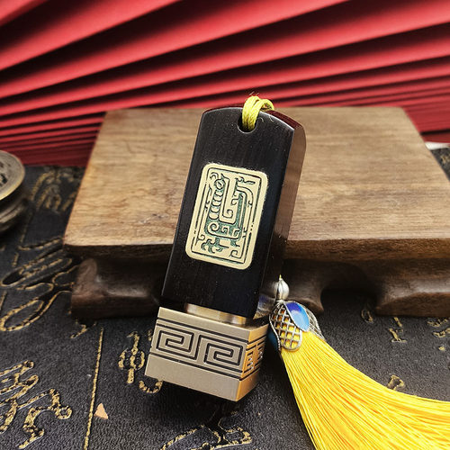 佳城梁铜木印章工厂直营