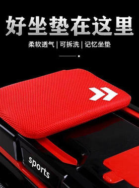 钓箱坐垫自粘式钓箱坐垫魔术贴钓鱼座垫加厚超厚四季垫超薄弹力透