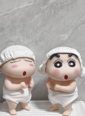 厕所搭子摆件蜡笔小新摆件光屁屁洗澡搭子卡通手办玩偶桌面装饰品