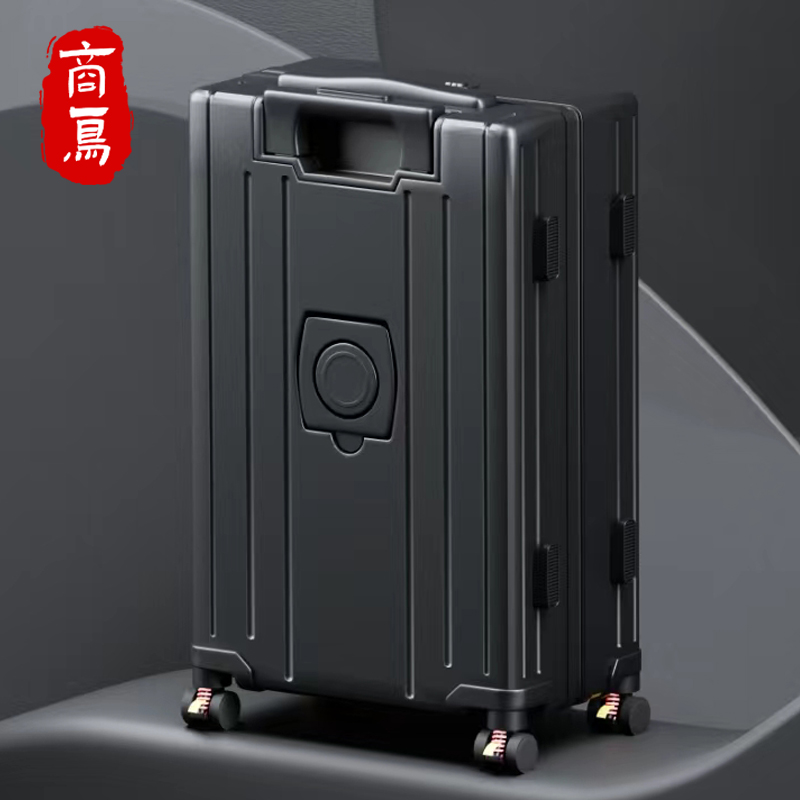 男生行李箱防震减压刹车