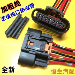 别克英朗GT XT 科鲁兹1.6 1.8高压包插头点火线圈插头线速接头