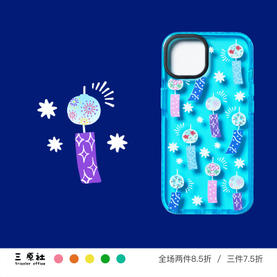 日系可爱插画适用苹果TPU软壳