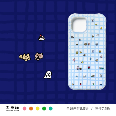 可爱小动物适用苹果IMD壳