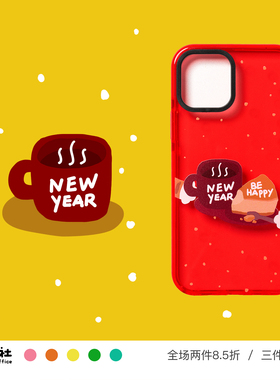 原创设计 怎样都开心 快乐 可爱插画 猫咪 手机软壳 适用于 苹果 iPhone 16/15/14/13/12 Pro Max Plus Mini