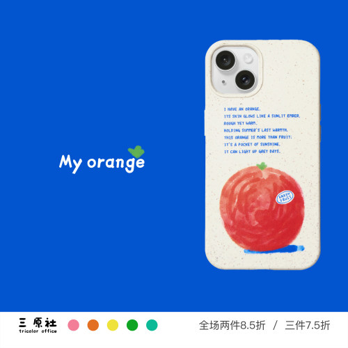 ins风插画橙子适用苹果TPU软壳