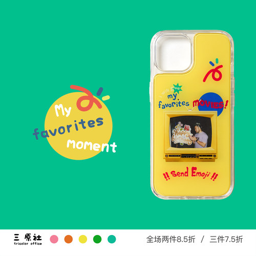 原创设计 我的最爱时刻 可立拍 创意 亚克力TPU二合一透明手机壳 适用 苹果 iPhone 17/16/15/14/13 Pro Max
