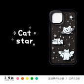 可爱插画 原创设计 适用苹果 星球 黑色透明软壳 猫咪宇宙 Pro iPhone Max 天使 plus