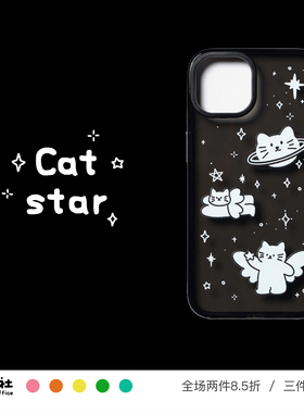 原创设计 猫咪宇宙 星球 天使 可爱插画 黑色透明软壳 适用苹果 iPhone 17/16/15/14/13/12/11 Pro Max plus