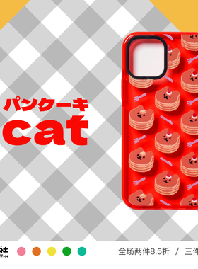 原创设计 松饼猫 猫猫 可爱手机壳 软壳 适用于苹果 iPhone 17/16/15/14/13/12 Pro Max Plus