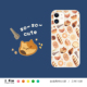 猫咪 烘焙 苹果 iPhone Mini 原创设计 面包 可爱插画 Max 降解手机壳 Pro 适用于 Plus