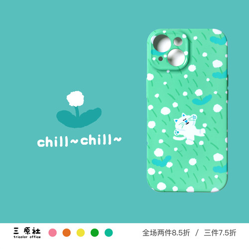 可爱小猫适用苹果安卓菲林软壳