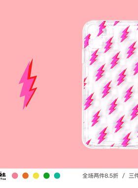 原创设计 霹雳闪电 ins风 波普 手机壳 软壳 适用于苹果 iPhone 17/16/15/14/13/12 Pro Max Plus Mini 安卓