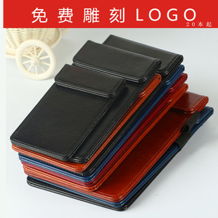 菜单夹餐桌酒店用酒水便签夹厨房点菜板夹子前台票据皮革写字垫板会议西餐厅结账存款单账单夹文件夹logo定制