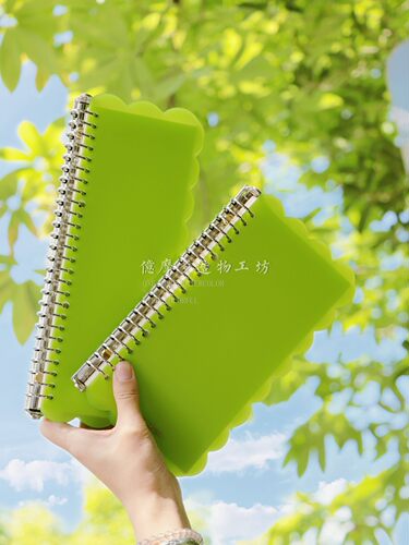 亚克力活页本笔记本亿摩多B5half